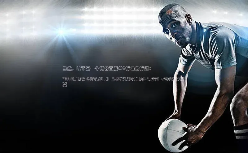 ng品牌的力量28壹网壹创当然，以下是一个符合百度SEO标准的标题：

\