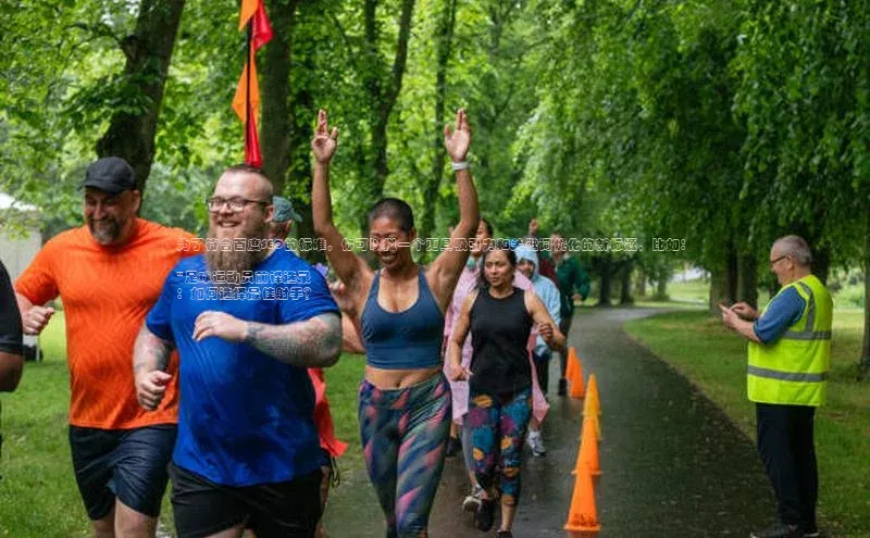 NGNG28官网登录福石控股为了符合百度SEO的标准，你可以拟一个更具吸引力和关键词优化的新标题，比如：

\