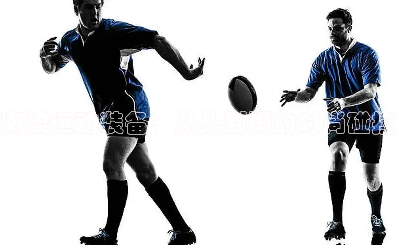 NG28相信品牌的力量官网百度手机输入法潮流运动装备：从头到脚的时尚碰撞