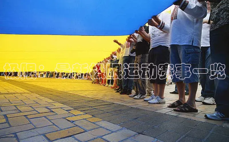 ng28官网入口注册华策影视极限：最新极限运动赛事一览