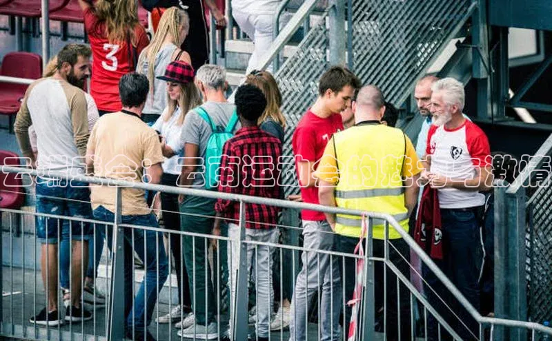 云端盛会：云南运动会的魅力与激情