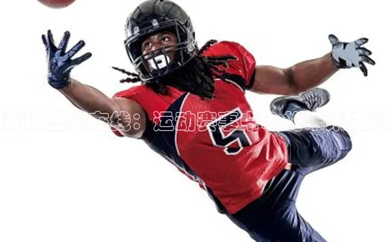 竞技盛会在线：运动赛事中心的未来之道