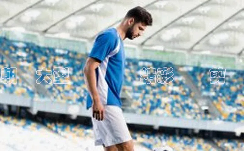 朝鮮大型運動競賽精彩實時剪輯