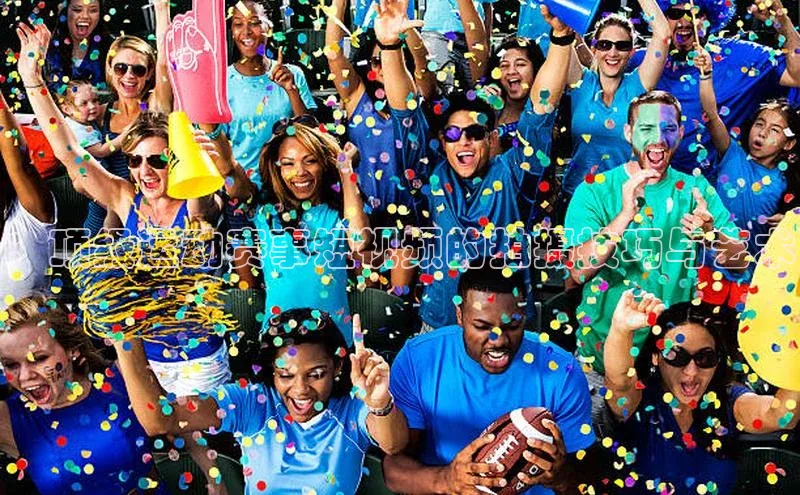 ：顶级运动赛事短视频的拍摄技巧与艺术