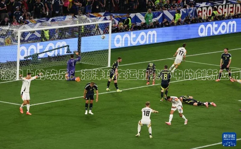 ng28游戏官网平台