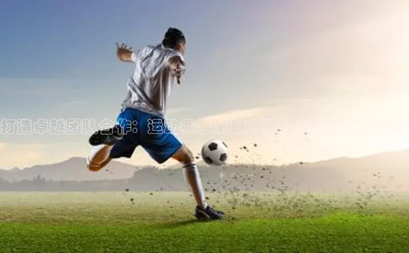 南宫app相信品牌的力量