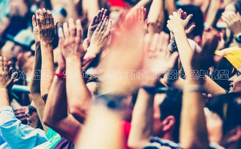 ng28南宫娱乐平台下载