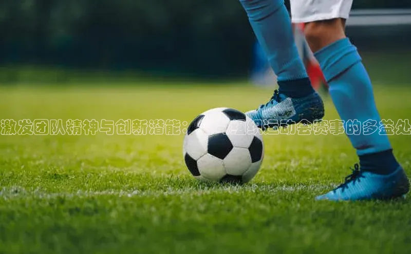 南宫28娱乐官网版下载