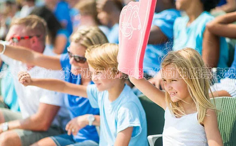 ng28游戏官网平台