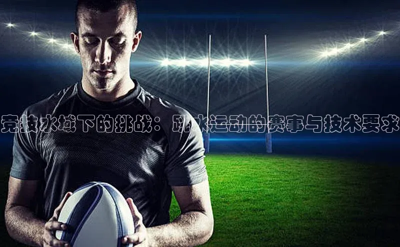 ng娱乐电子游戏官网