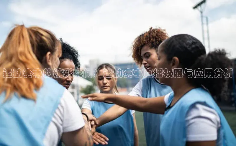 南宫28相信品牌的力量