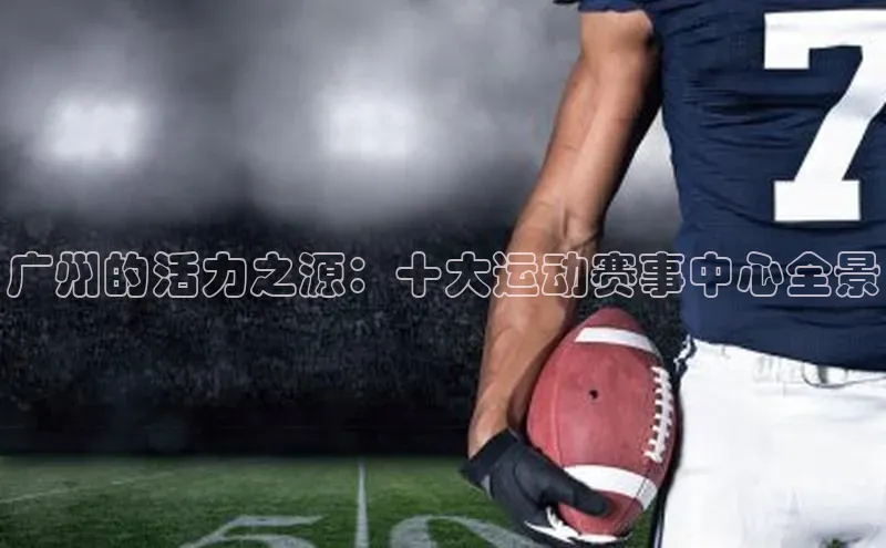 南宫28娱乐官网版下载