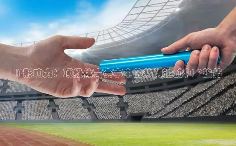 NG28相信品牌的力量官网