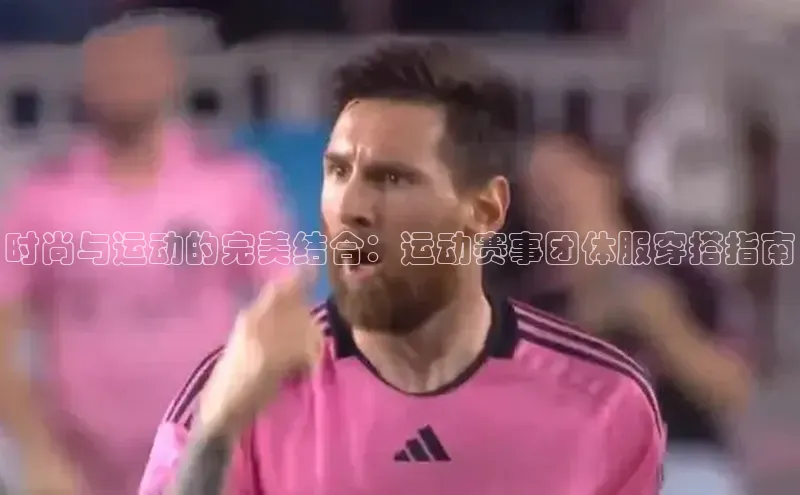 NG28官网入口链接