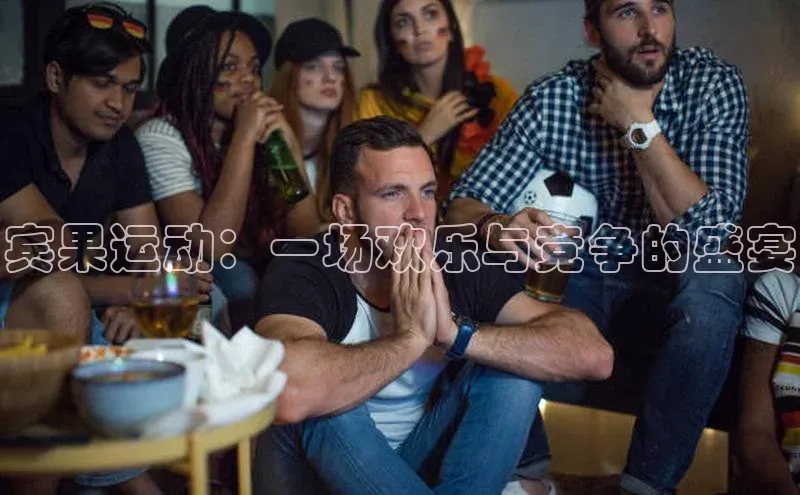 ng南宫国际app入口注册