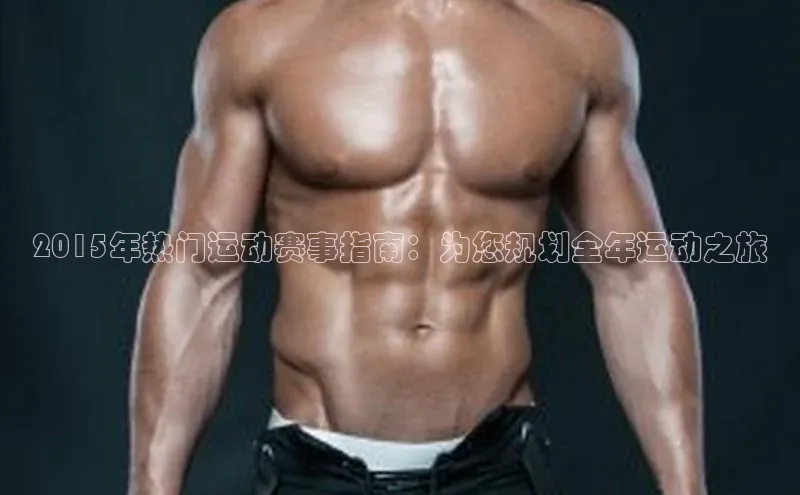 ng28相信品牌的力量注册入口