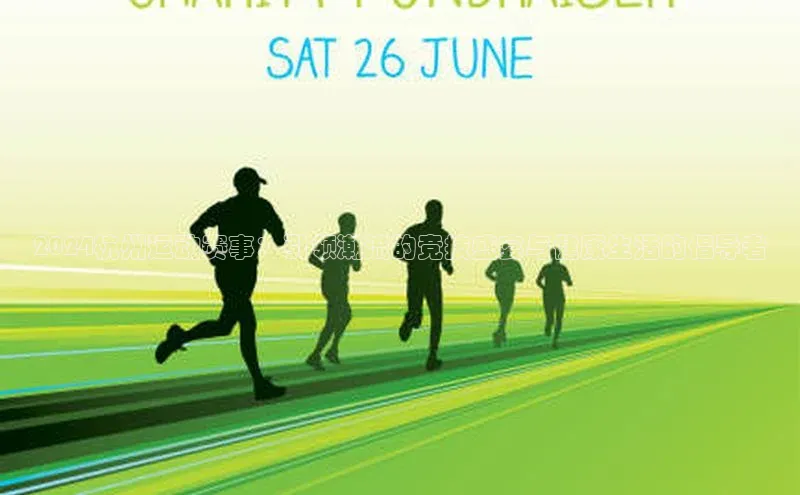 ng南宫国际app入口注册