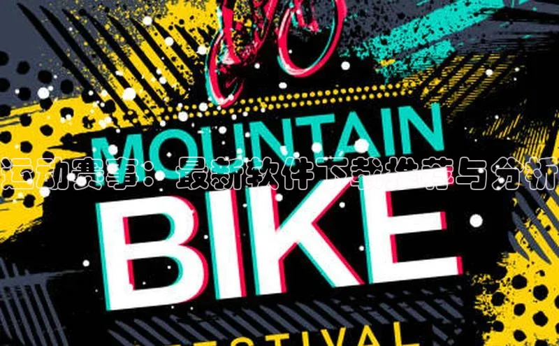 ng28游戏官网平台