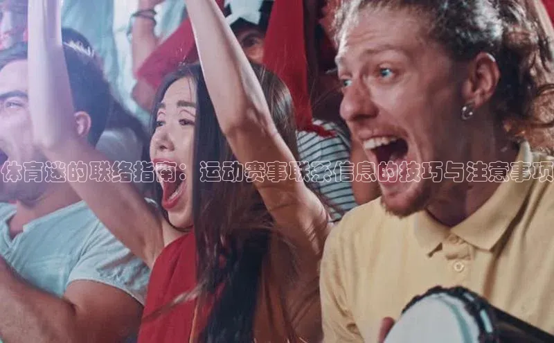 ng28官网入口注册