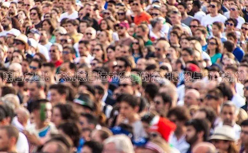 南宫28ng娱乐平台游戏特色