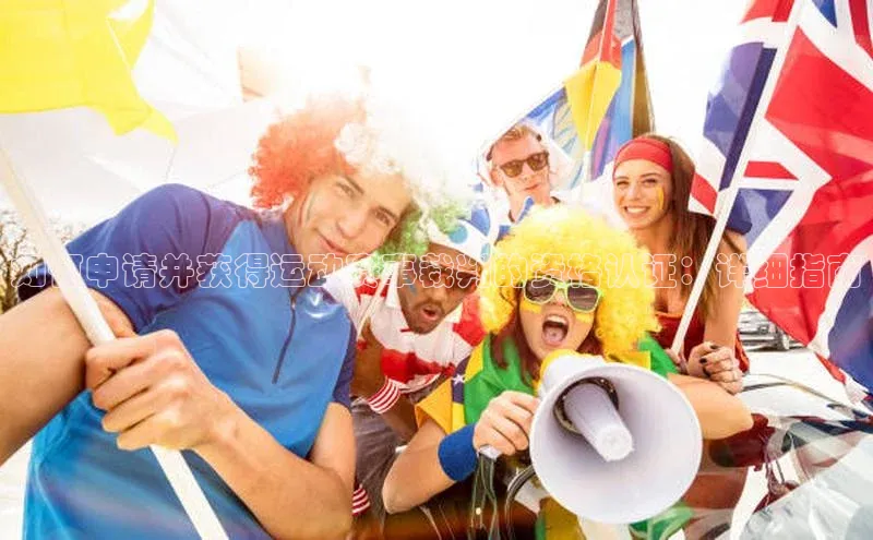 南宫注册入口官网注册