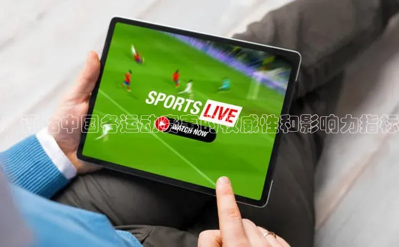 ng28游戏官网平台