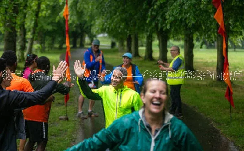 ng28官网入口注册