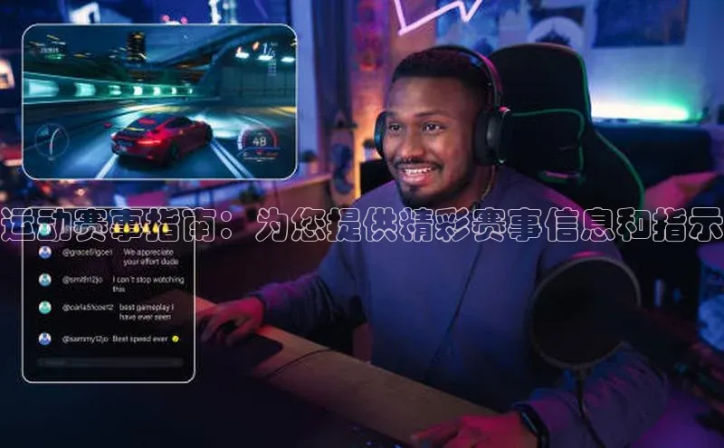 ng28苹果下载